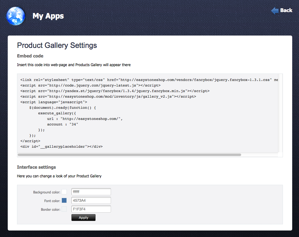 Product Gallery Settings